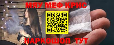 mix Кандалакша