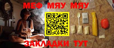 apvp Канаш