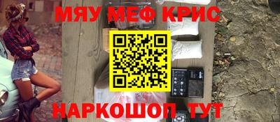 apvp Канаш