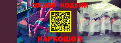 apvp Канаш