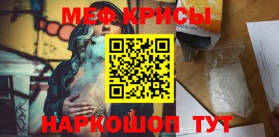 mix Кандалакша