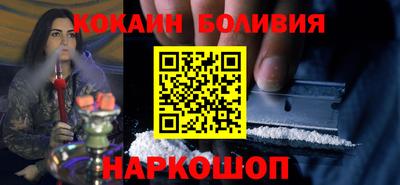 mix Кандалакша