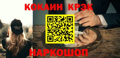 apvp Канаш