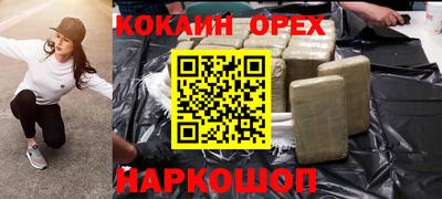 mix Кандалакша