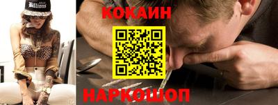 марихуана Камышлов