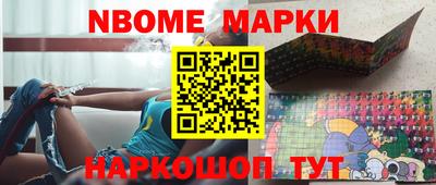 apvp Канаш