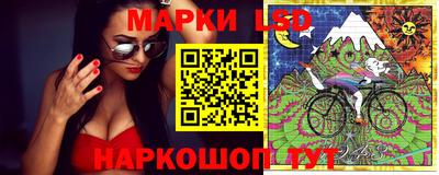 mix Кандалакша