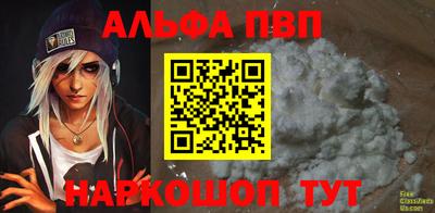 mix Кандалакша