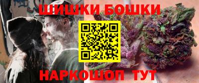 apvp Канаш
