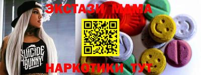 apvp Канаш