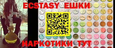 apvp Канаш