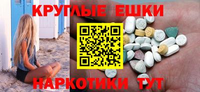 mix Кандалакша