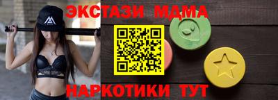 марихуана Камышлов