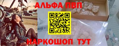 марихуана Камышлов
