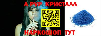 mix Кандалакша