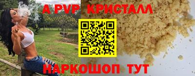 mix Кандалакша
