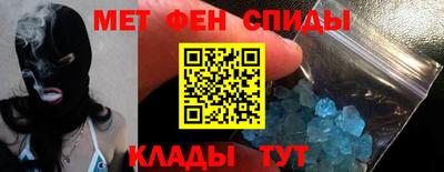 apvp Канаш