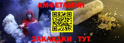 mix Кандалакша