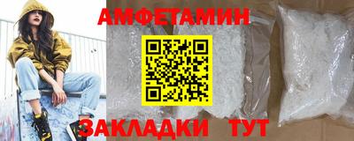 apvp Канаш