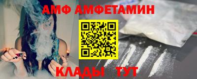 марихуана Камышлов