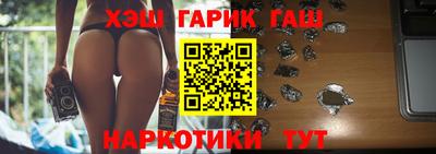 mix Кандалакша