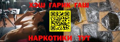 apvp Канаш