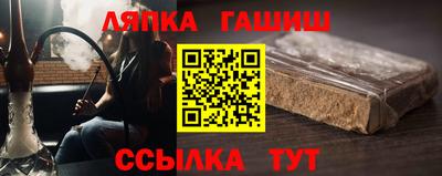 apvp Канаш