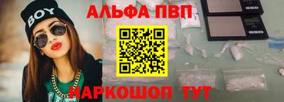 mix Кандалакша