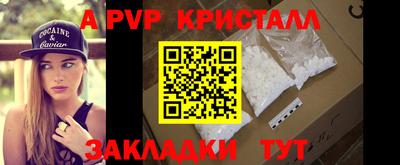 mix Кандалакша